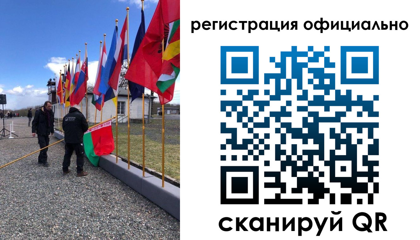 где прописаться в Тереке