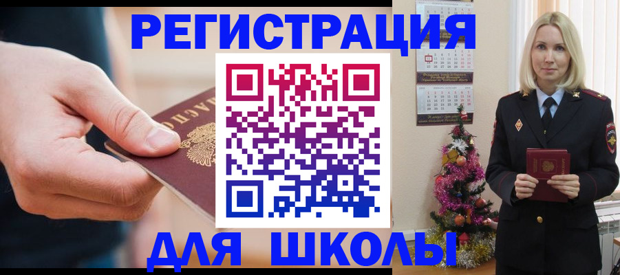 пропишу в квартире в Тереке